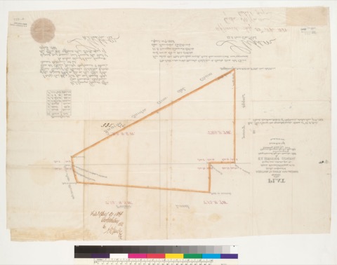 Dise&ntilde;o of Santa Ana